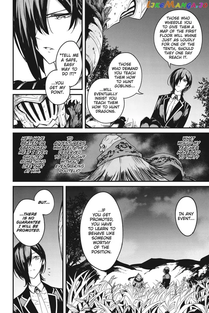 Goblin Slayer: Side Story Year One Chapter 56 image 19_optimized